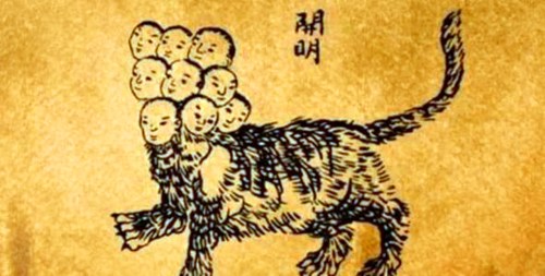开明兽是什么动物