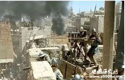 萨拉丁光复圣城耶路撒冷