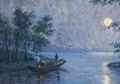 《旅夜书怀》