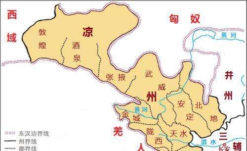五凉政权的历史简介