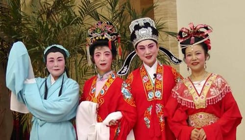 皖南花鼓戏的特点是什么
