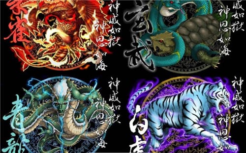 四大神兽有哪些