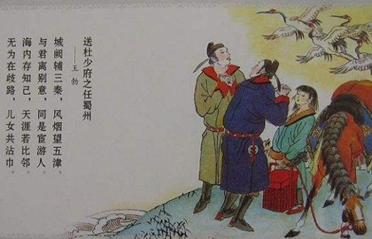 王勃的家族成员