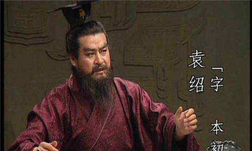 袁绍谋士如云战将如雨为何还会失败