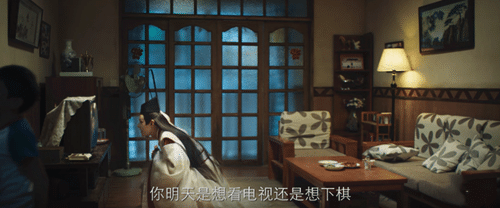 《棋魂》时光与褚嬴互动时光与俞亮相爱相杀