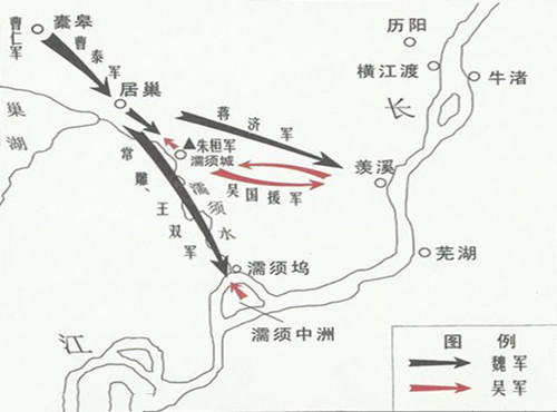 曹丕伐吴包括哪几场战役