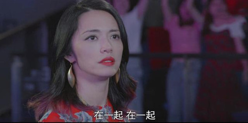 《假日暖洋洋》高俊裕移情别恋