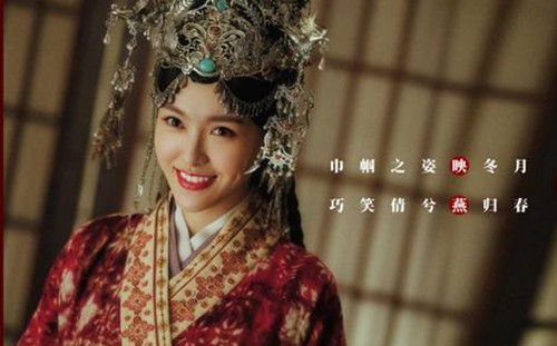 《燕云台》上星失败