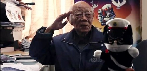 2019年9月4日：戴铁郎逝世