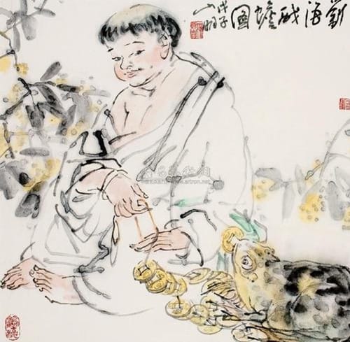 刘海戏蟾的故事起源于什么时候
