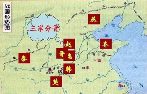 三家分晋谁最划算