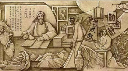曾国藩人物生平经历