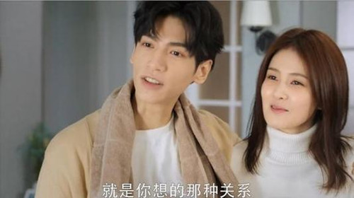 《半是蜜糖半是伤》袁帅江君意外衣柜吻