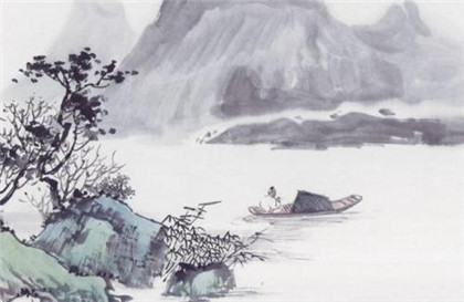 《庄子·内篇·大宗师》