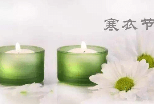 各地寒衣节吃什么