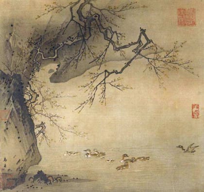 元好问的晚年生活
