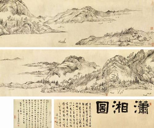 《潇湘图》是什么画