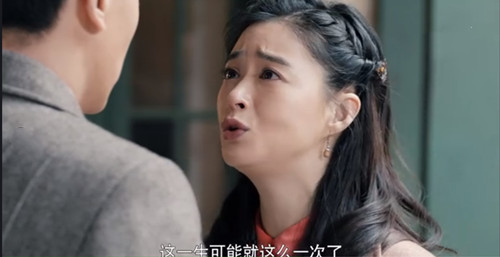 《情深缘起》沈世钧顾曼桢私定终生