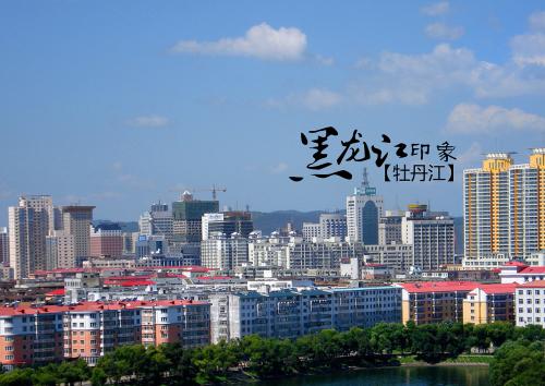 牡丹江在哪