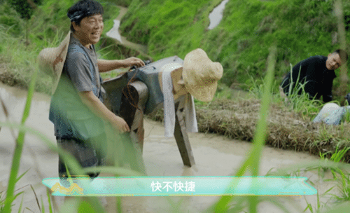 《我和我的家乡》五个故事原型
