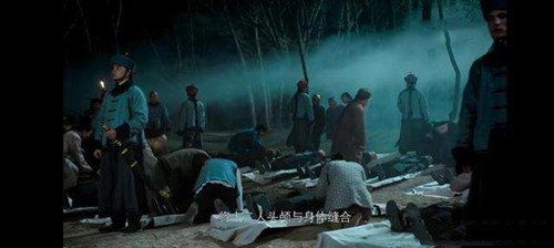 《侦探语录》起死回生的真相是什么