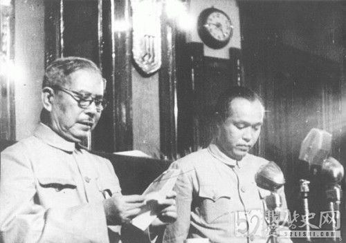 陈嘉庚创办厦门大学
