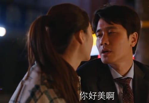 《亲爱的自己》刘洋出轨女下属魏亚云