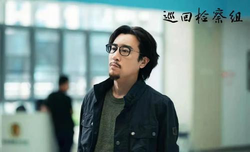《巡回检查组》讲的什么故事