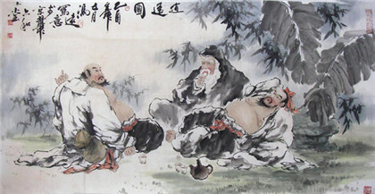 庄子轶事典故四则