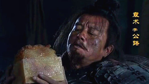 为什么说袁术是三国所有人的爸爸