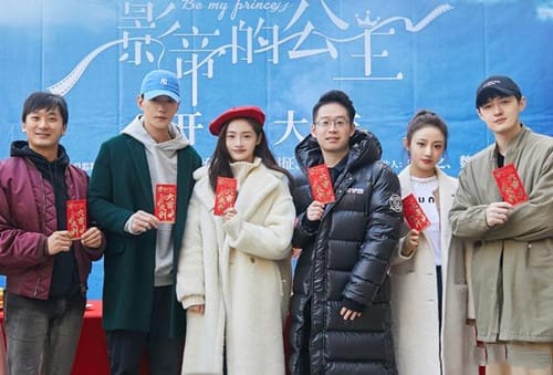 《影帝的公主》讲了什么