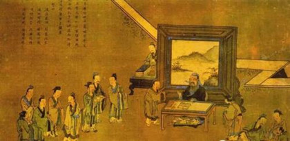 《庄子·杂篇·盗跖》简介