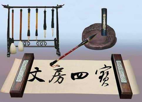 文房四宝是指哪四样