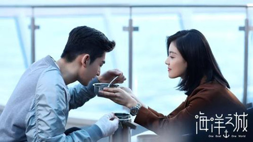 《海洋之城》讲了什么