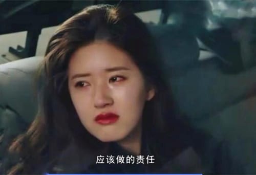 《我，喜欢你》路晋母亲拿钱威胁顾胜男离开路晋