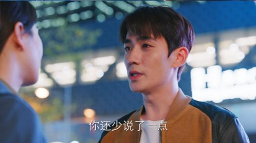 《亲爱的自己》陈一鸣离开上海想回老家发展