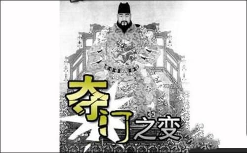 于谦为什么不阻止夺门之变