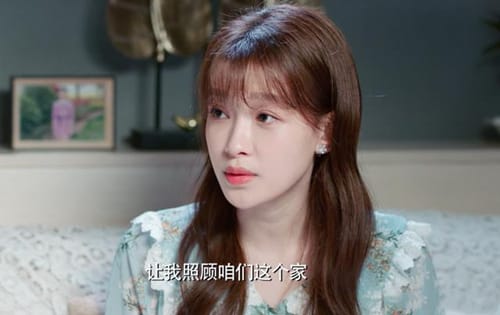 《与晨同光》黎父提前退休初遥被迫工作