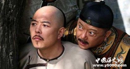 嘉庆杀和珅_和珅为什么被杀_和珅怎么死的