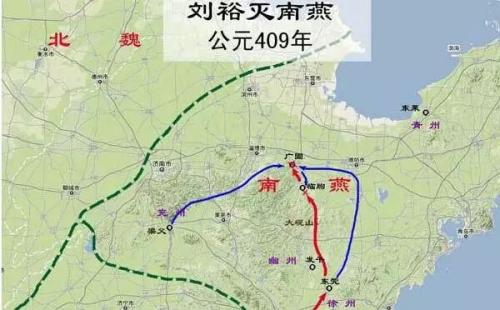 南燕是怎么灭亡的