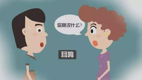 耳鸣分几种