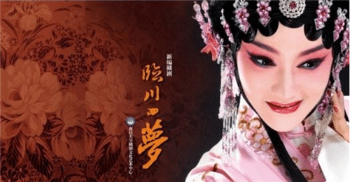 汤显祖临川四梦的讽世特征