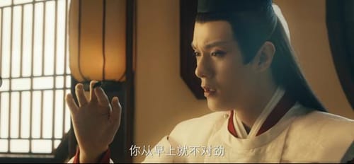 《棋魂》神之一手出现褚嬴将要消失俞晓阳将退隐