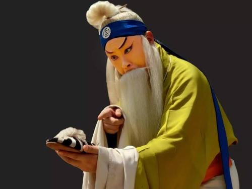 秦腔衰派老生的特别之处在哪