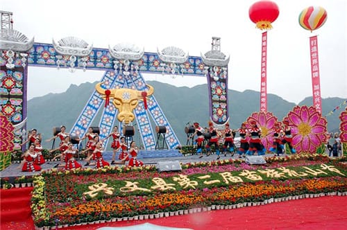 苗族花山节是干什么的