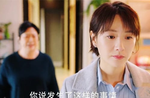 《爱的厘米》徐清风被停职蓝俏俏想嫁给他做媳妇