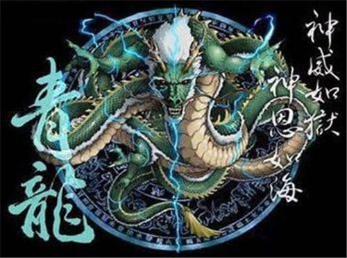 青龙有什么含义
