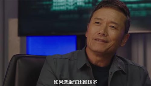 《使徒行者3》阿兜卧底被识破险遭毒手