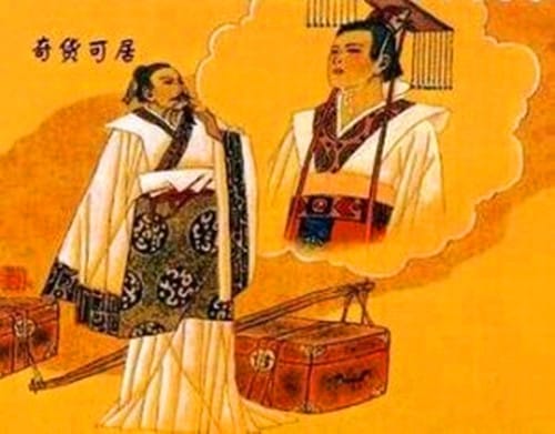 吕不韦奇货可居的故事