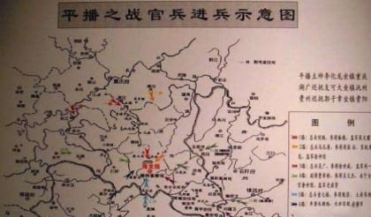 万历播州之役中杨应龙为什么要造反